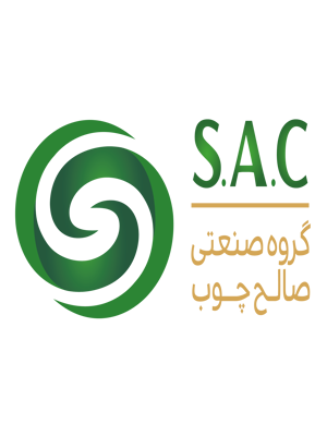  شرکت صالح چوب سپاهان